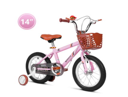 Recalled children's bicycle with training wheels and a basket
